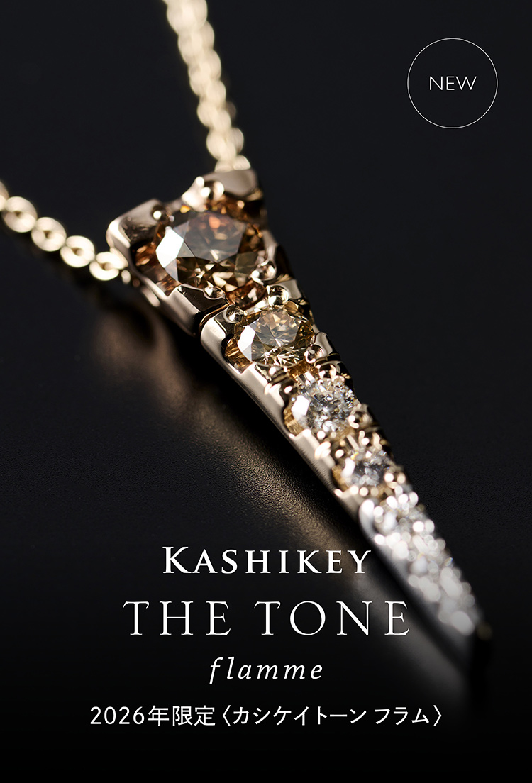 KASHIKEY THE TONE - flamme -